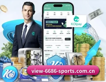 6686体育官网 APP